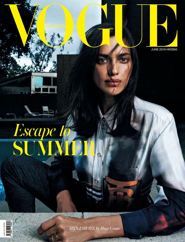 Vogue Hong Kong June 2024 Cover (Vogue Hong Kong)