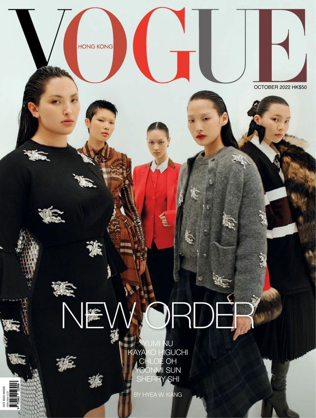 女性情報誌 Vogue HongKong September 2022 Get digital access to Vogue Man Hong Kong - September 2022