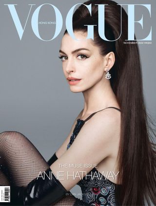 期間限定30％OFF! Vogue to access digital Get Hong issue 2022 November - Kong 女性情報誌