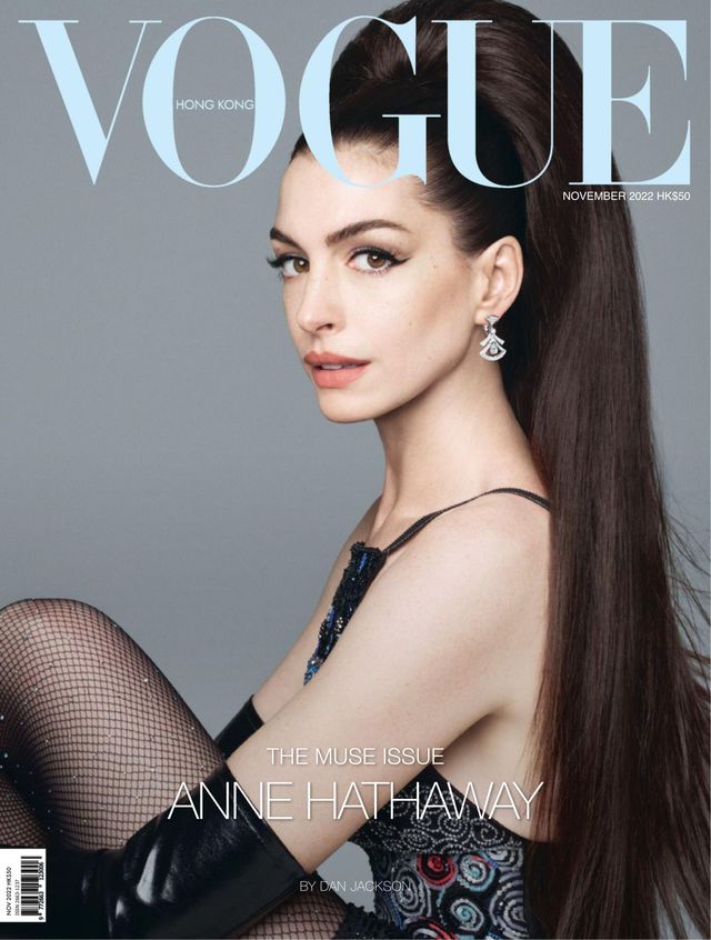 女性情報誌 Vogue HongKong September 2022 Brookyln Beckham & Nicola Peltz Cover VOGUE Hong Kong