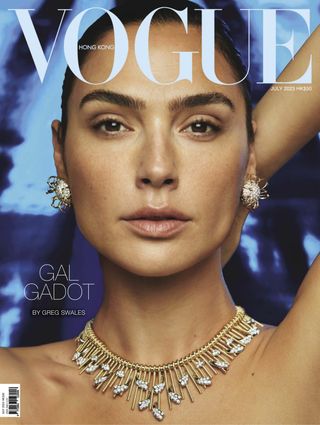 女性情報誌 Vogue HongKong Magazine July 2021 Get digital access to Vogue Hong Kong - July 2023 issue