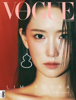 Get digital access to Vogue Hong Kong - February 2024 issue