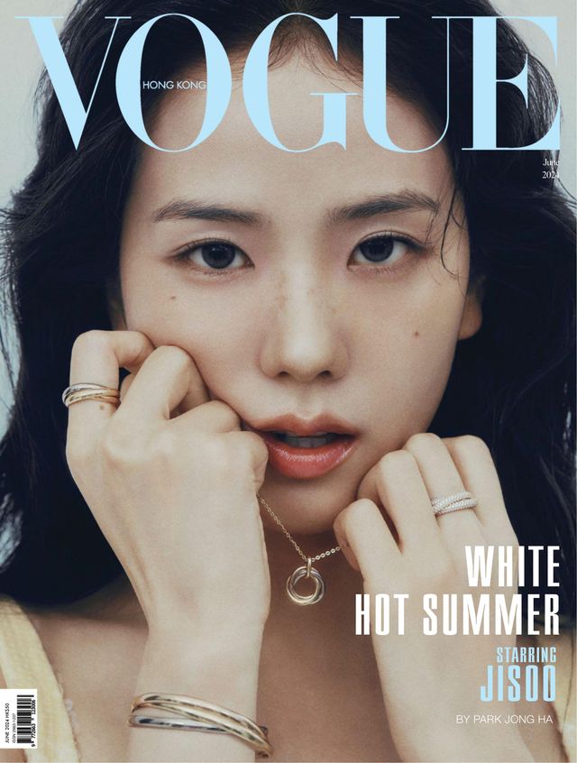 女性情報誌 Vogue HongKong Magazine June 2.jpg