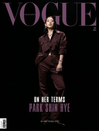女性情報誌 Vogue HongKong Magazine July 2021 Get digital access to Vogue Hong Kong - July 2024 issue