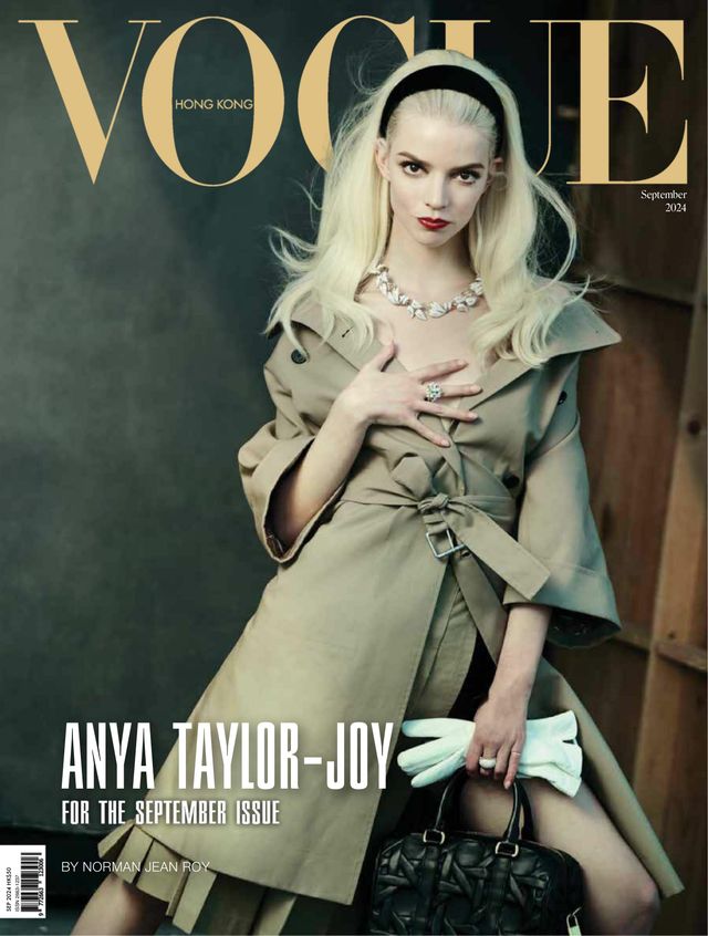 女性情報誌 Vogue HongKong Magazine July 2021 41T8a4MWCbL._UF350,350_QL50_.jpg
