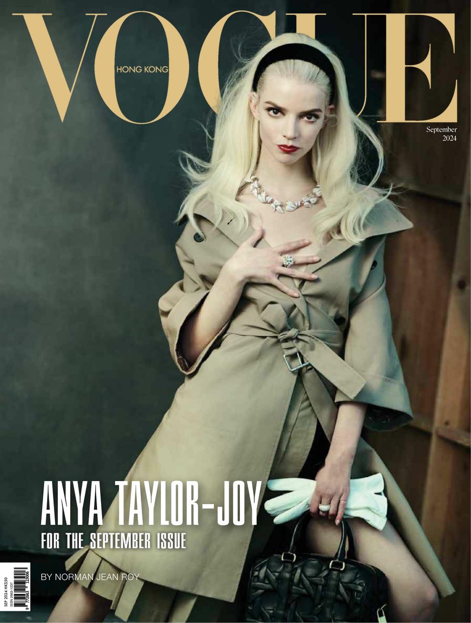 Get digital access to Vogue Hong Kong - July 2021 issue | Magzter.com