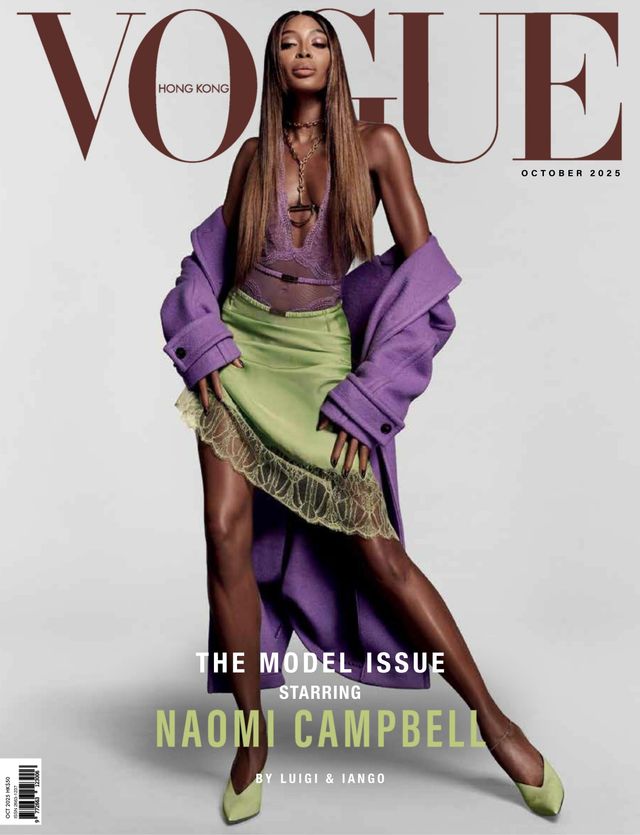 女性情報誌 Vogue HongKong Magazine July 2021 Cathy Chui Lee Takes Her Creativity To New Heights