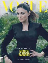 Get your Digital Access to all the back issues of Vogue Hong Kong