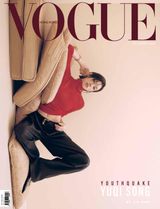 Get digital access to Vogue Hong Kong Magazine | Magzter.com