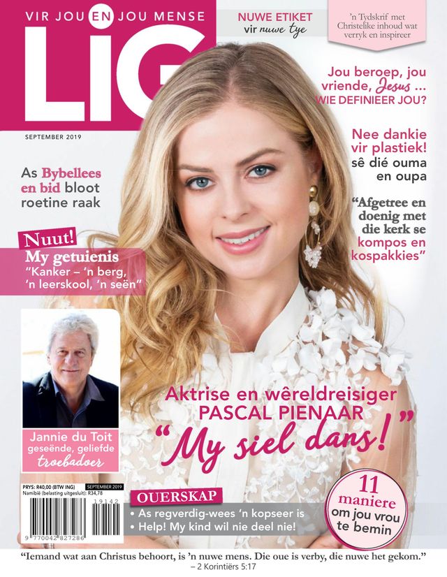 LIG