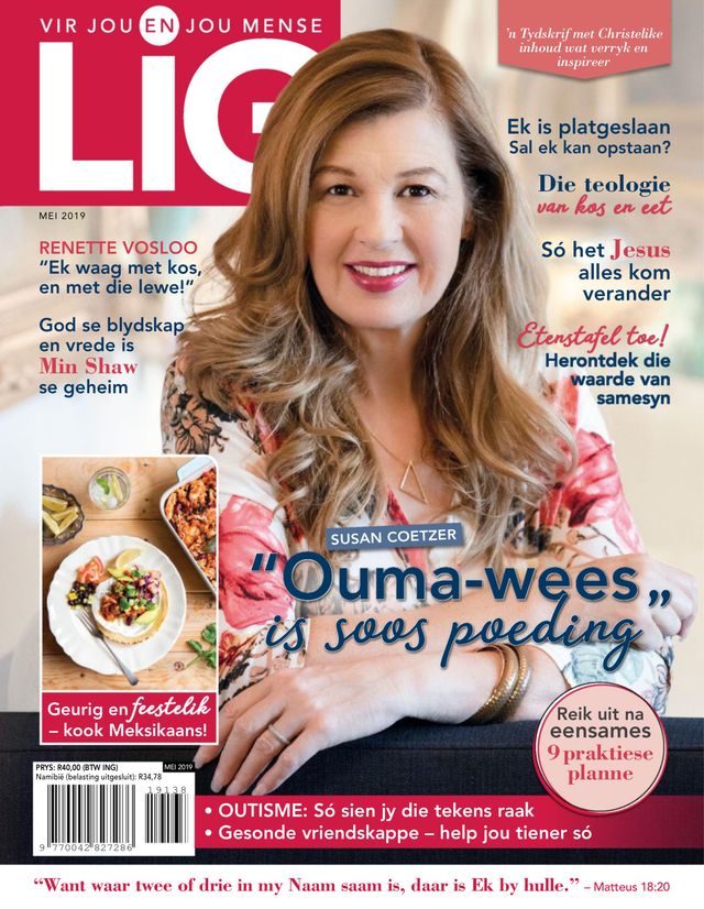 LIG