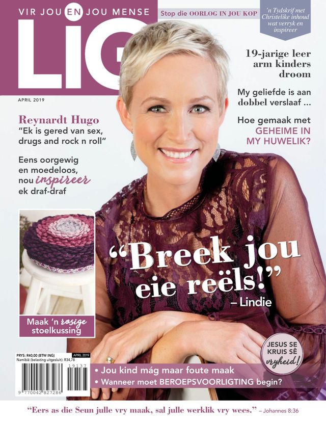 LIG