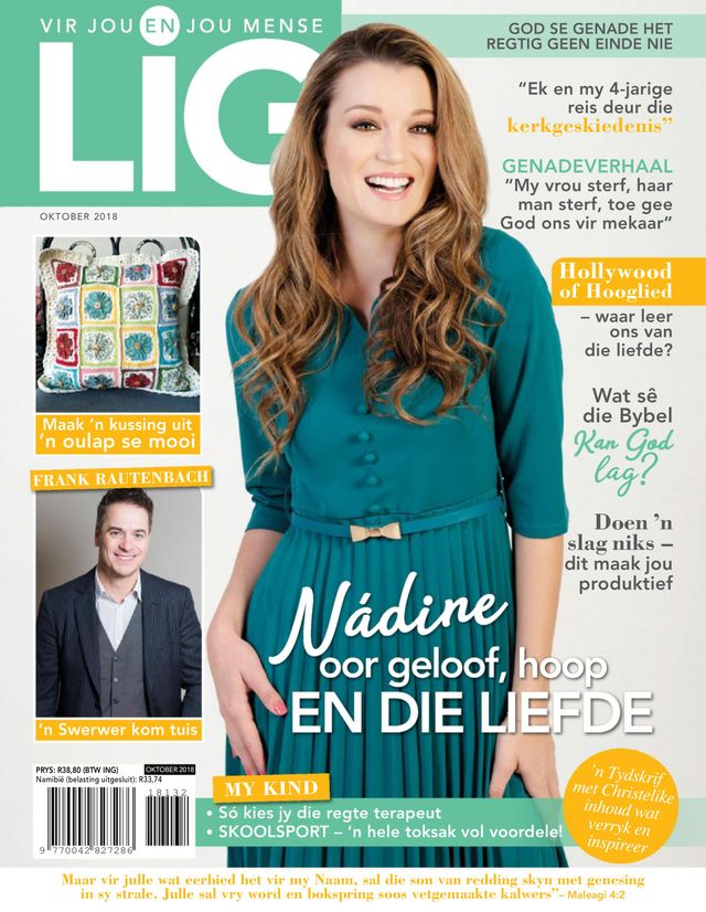 LIG