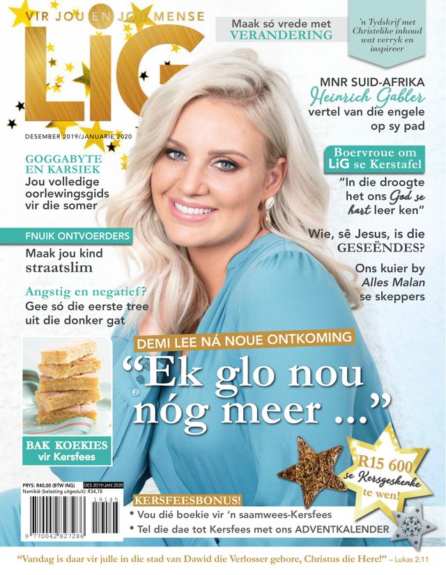 LIG