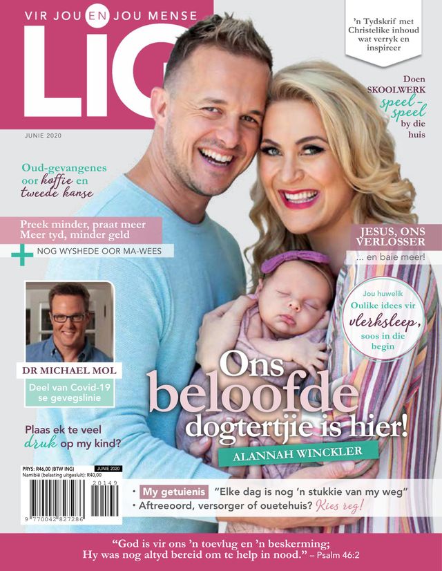 LIG