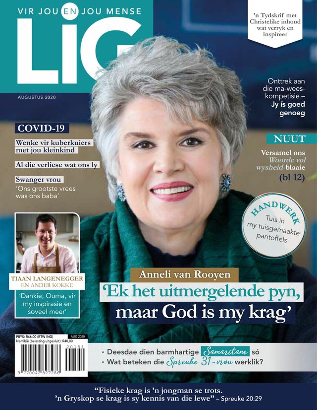 LIG
