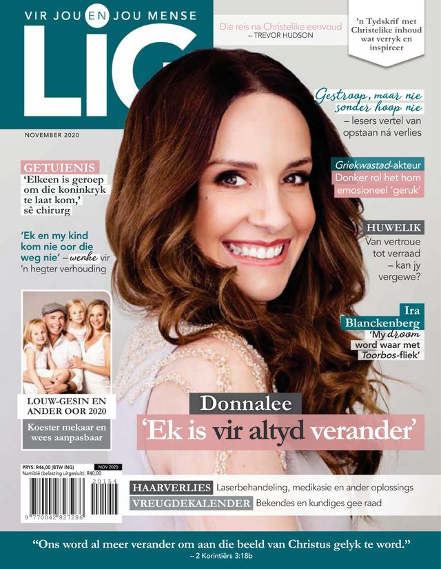 LIG