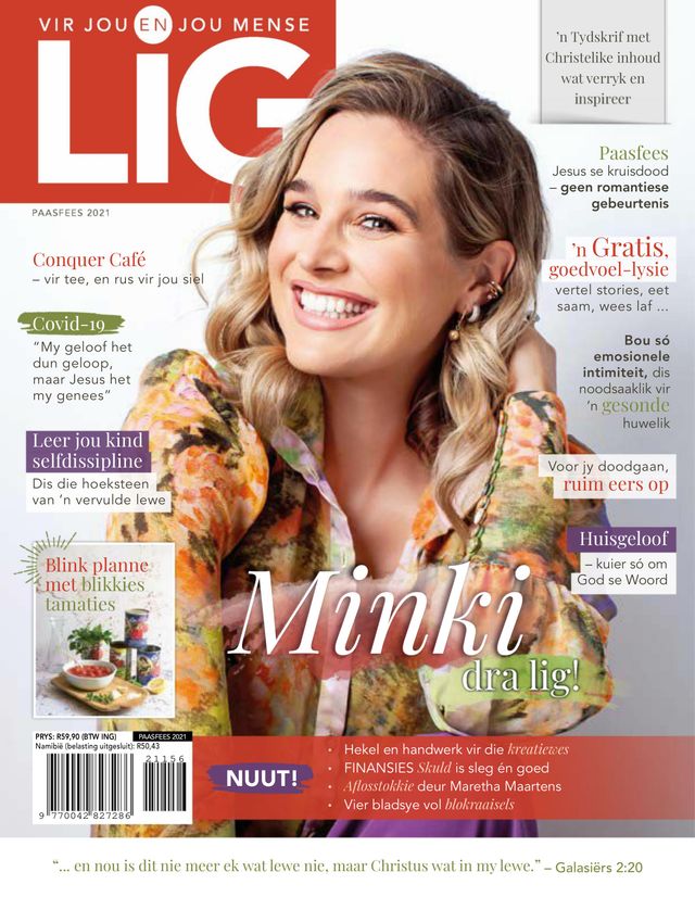 LIG