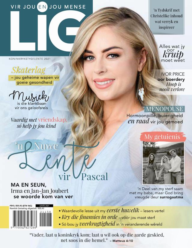 LIG