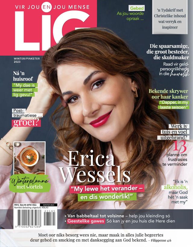 LIG