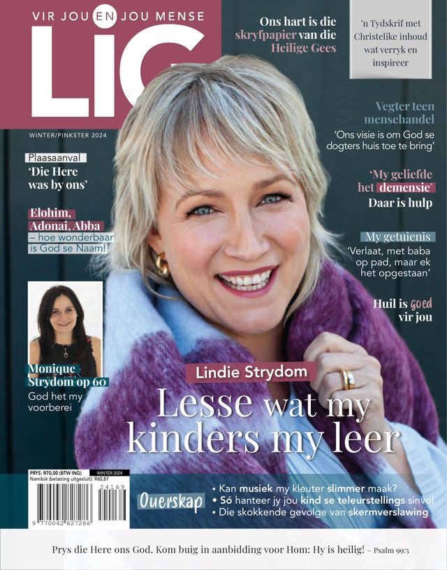 LIG
