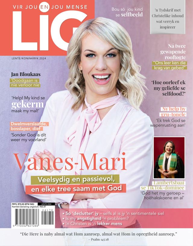 LIG