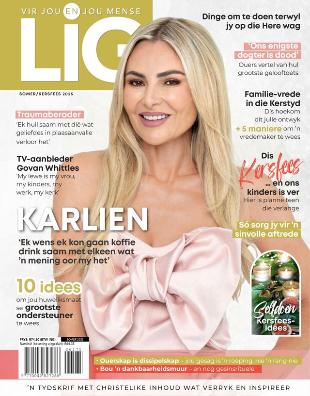 LIG