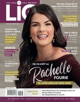 LIG