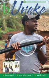 Issue 12