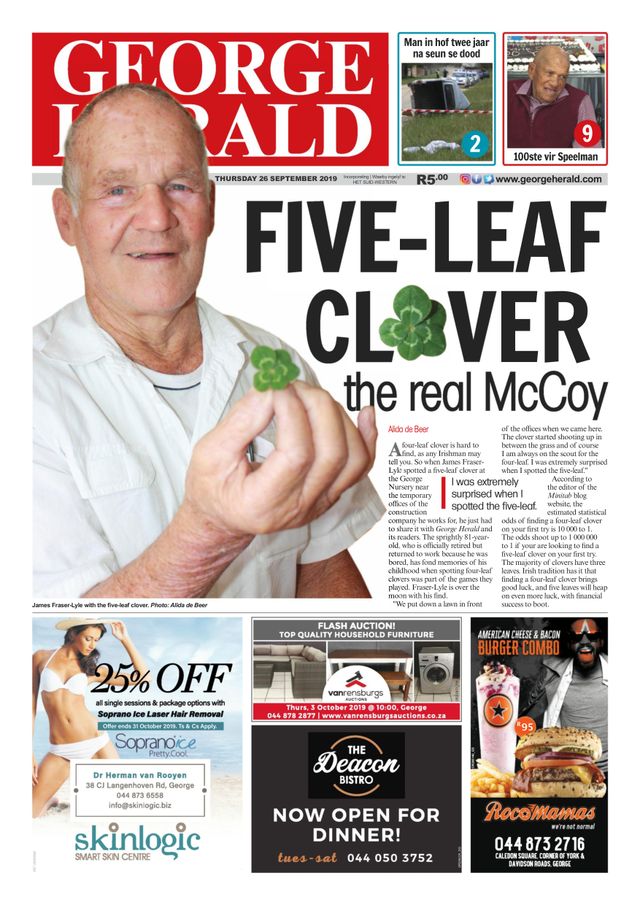 George Herald