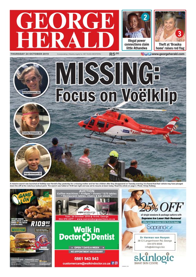 George Herald