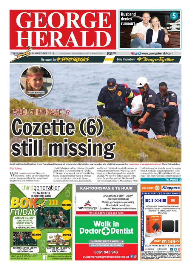 George Herald