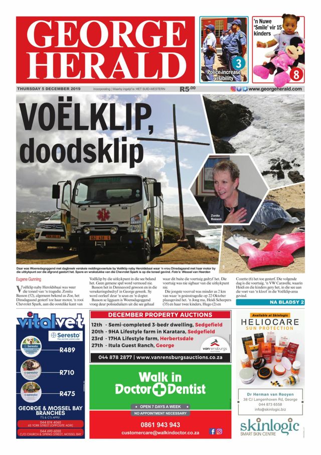 George Herald