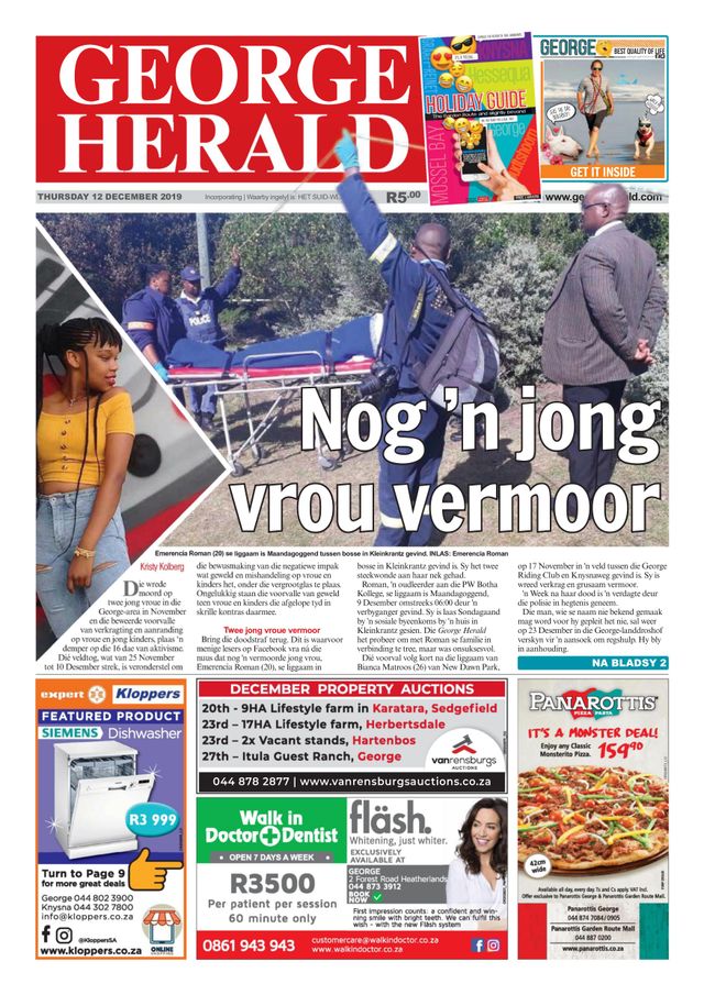 George Herald