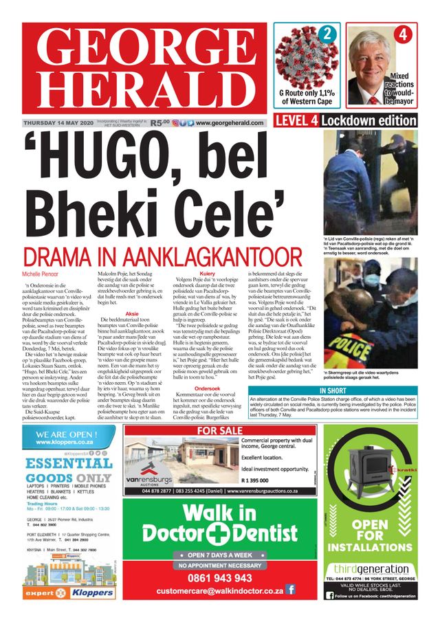 George Herald