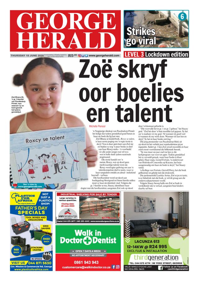 George Herald