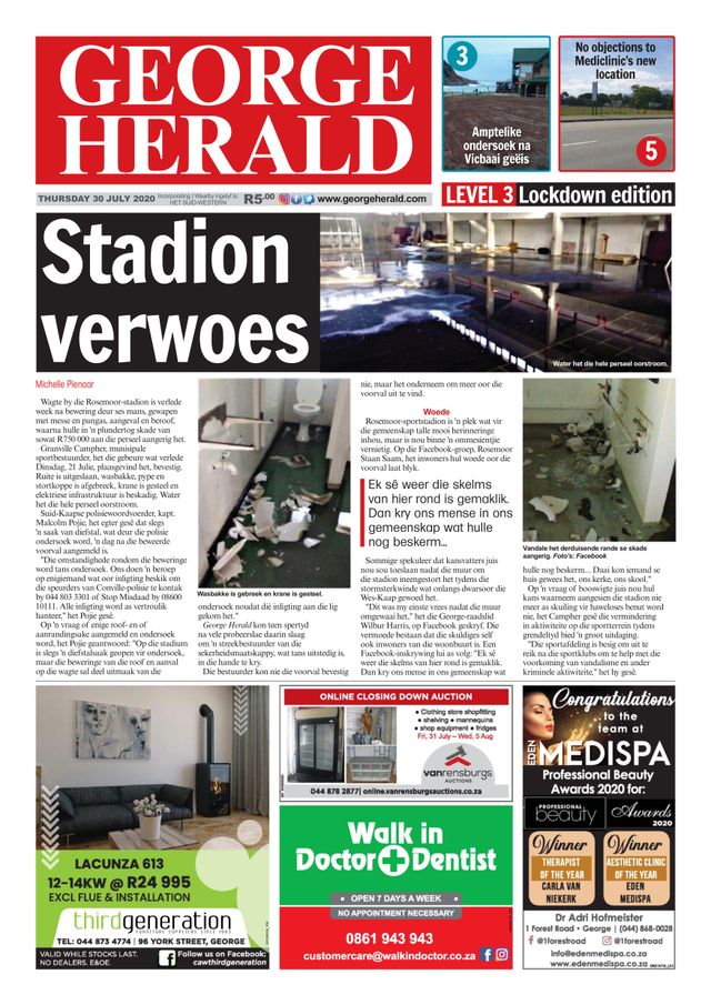 George Herald