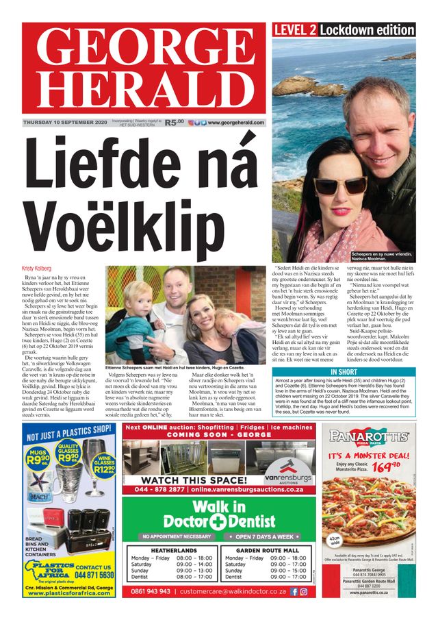 George Herald