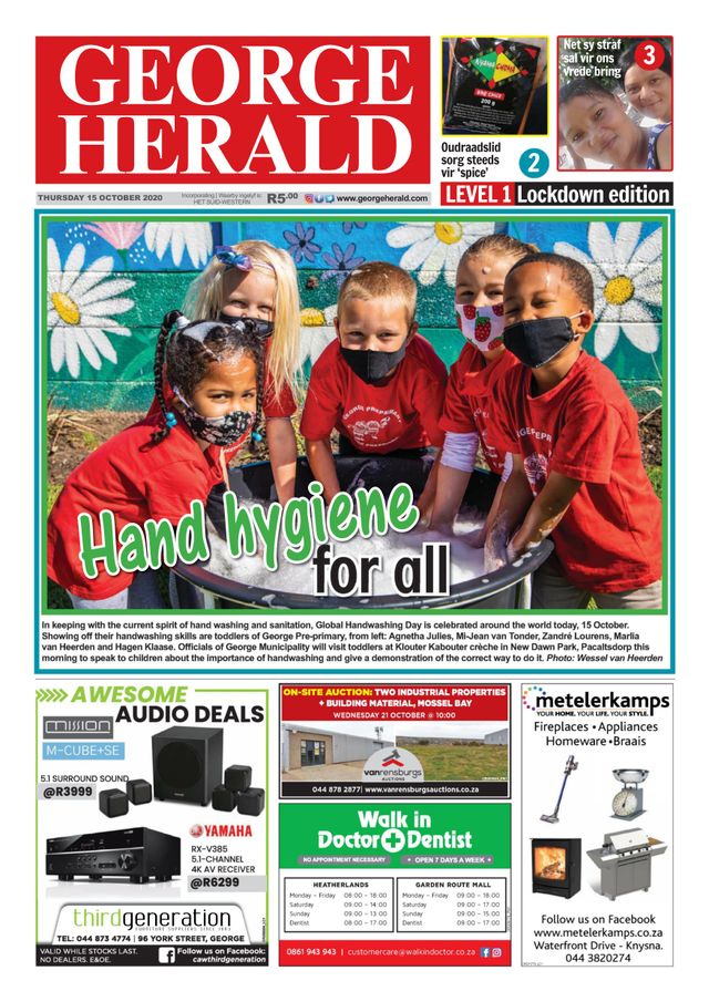 George Herald