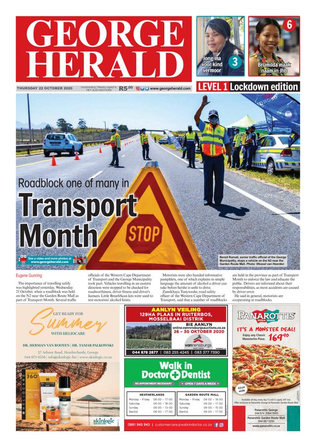 George Herald