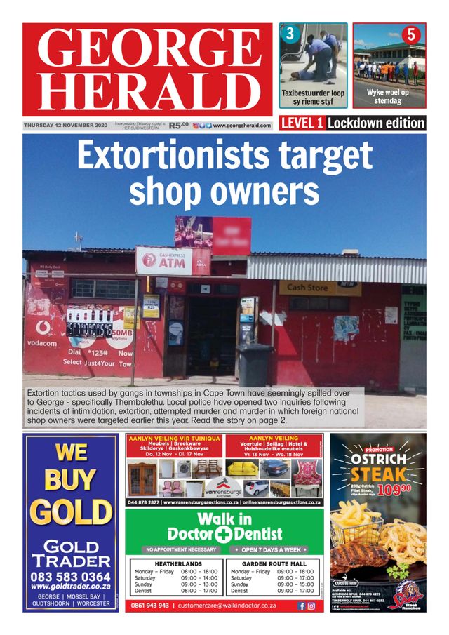 George Herald