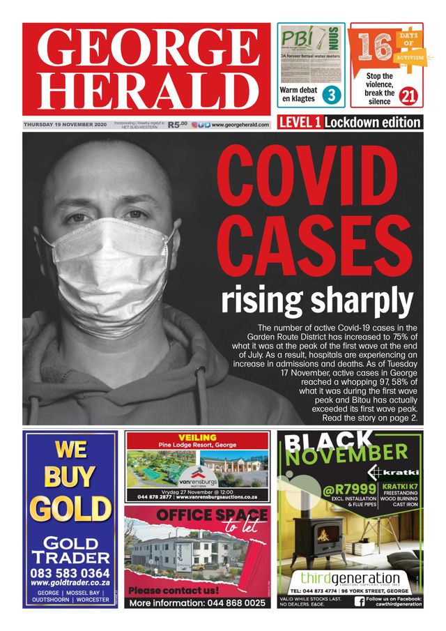 George Herald