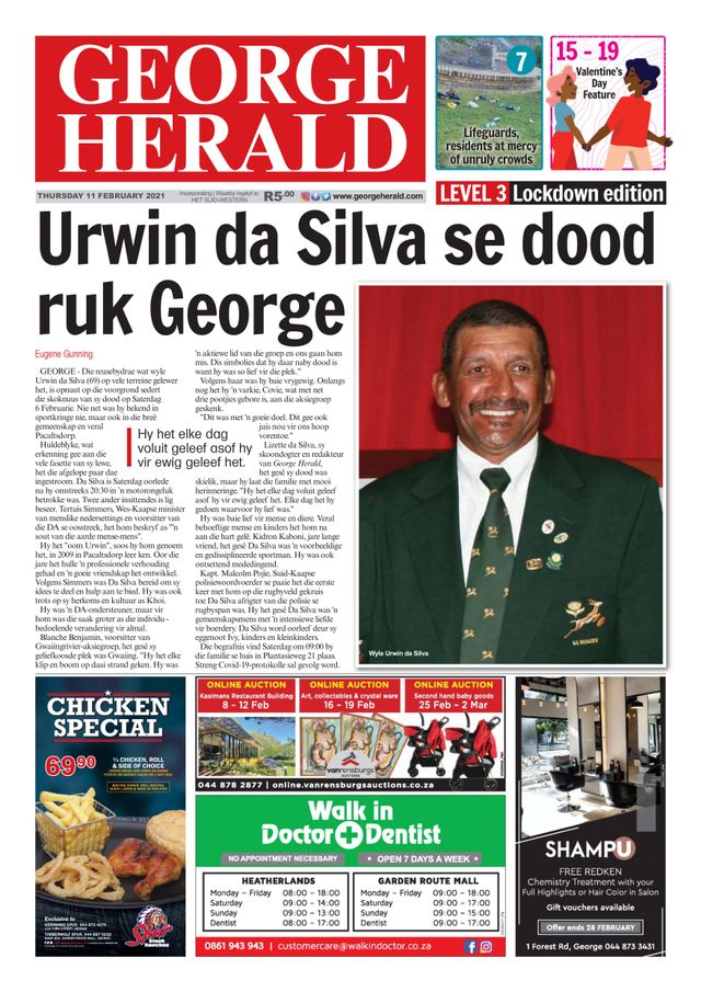 George Herald