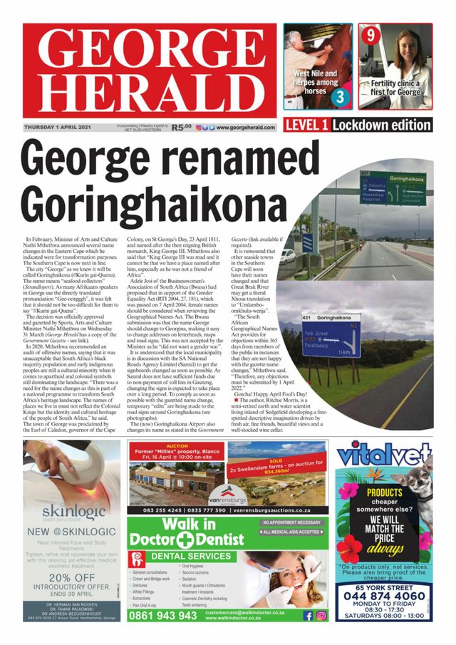 George Herald