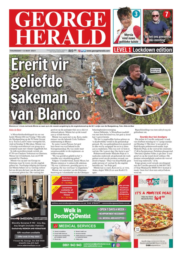 George Herald