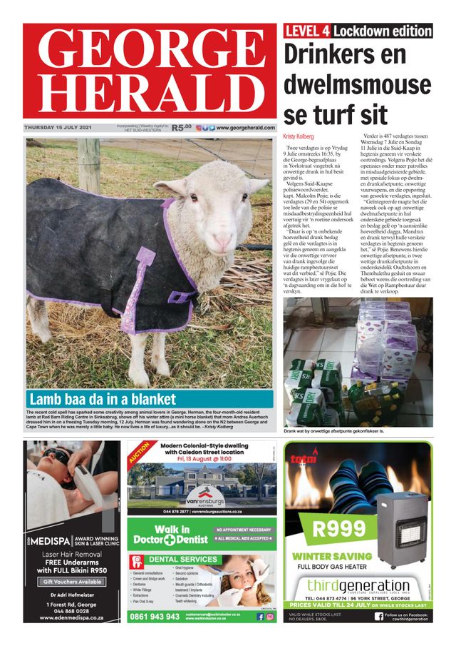 George Herald