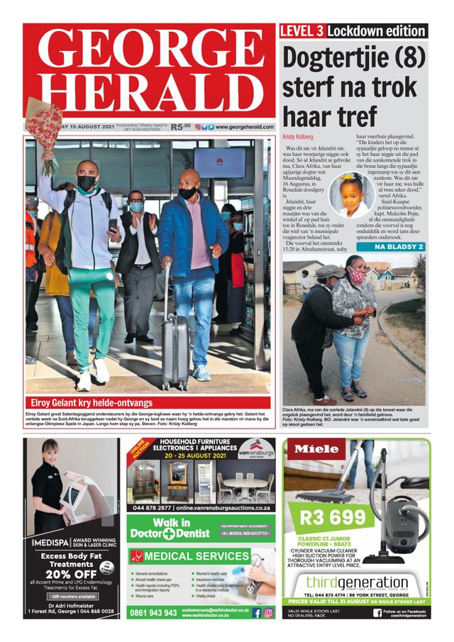 George Herald