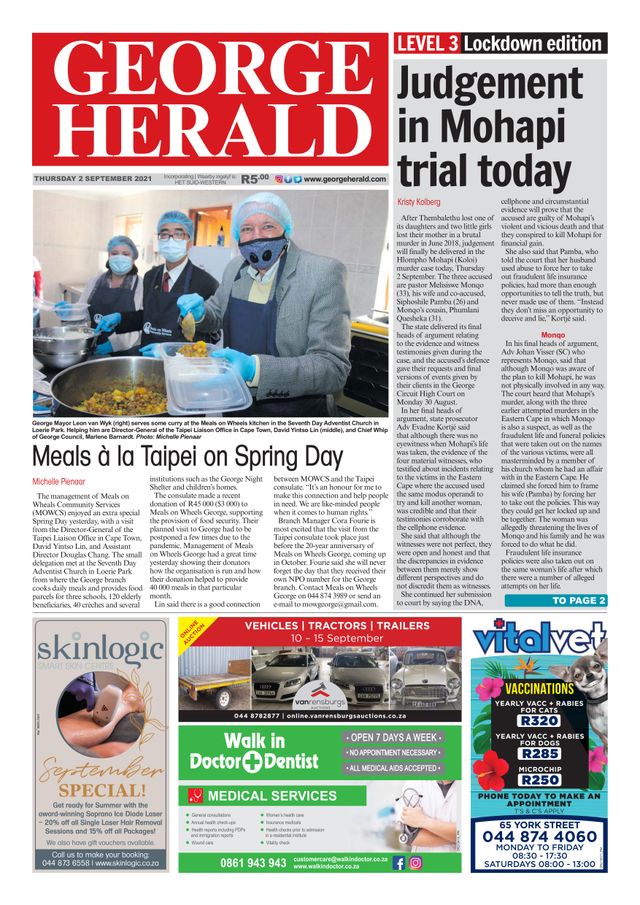 George Herald