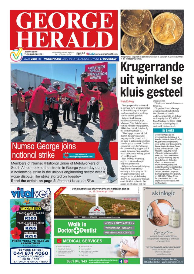 George Herald