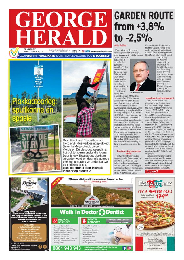 George Herald